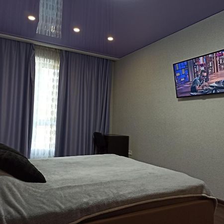 דנייפרופטרובסק Apartment New Building In Center מראה חיצוני תמונה