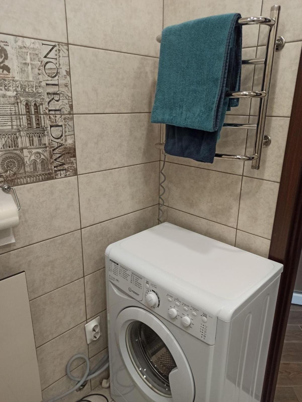 דנייפרופטרובסק Apartment New Building In Center מראה חיצוני תמונה