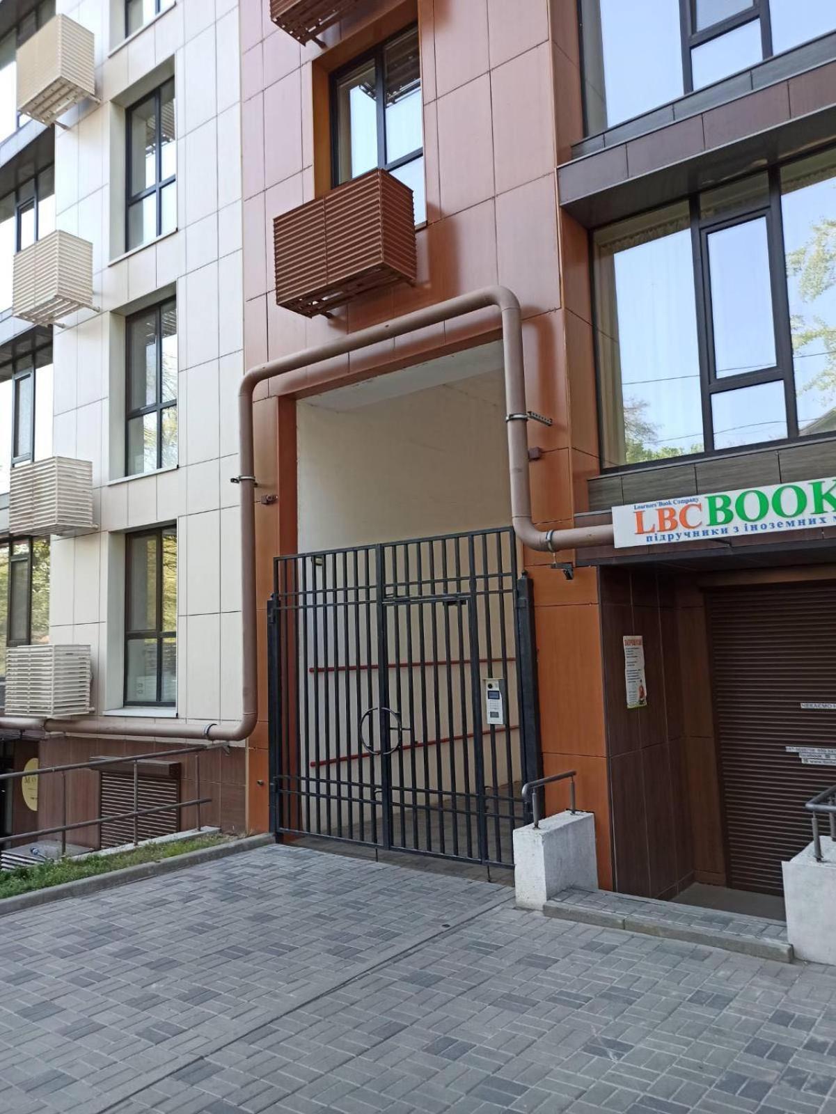 דנייפרופטרובסק Apartment New Building In Center מראה חיצוני תמונה