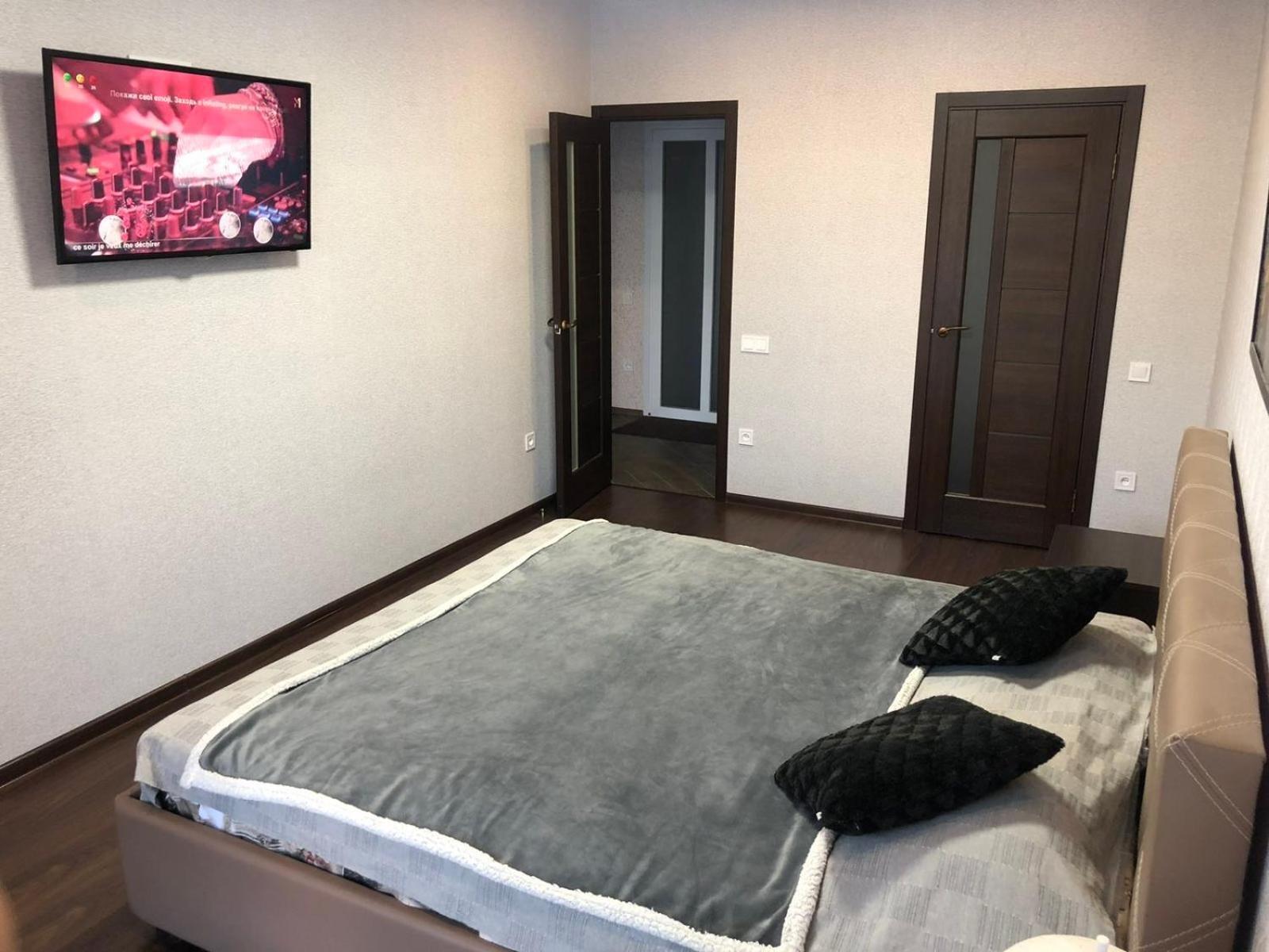 דנייפרופטרובסק Apartment New Building In Center מראה חיצוני תמונה