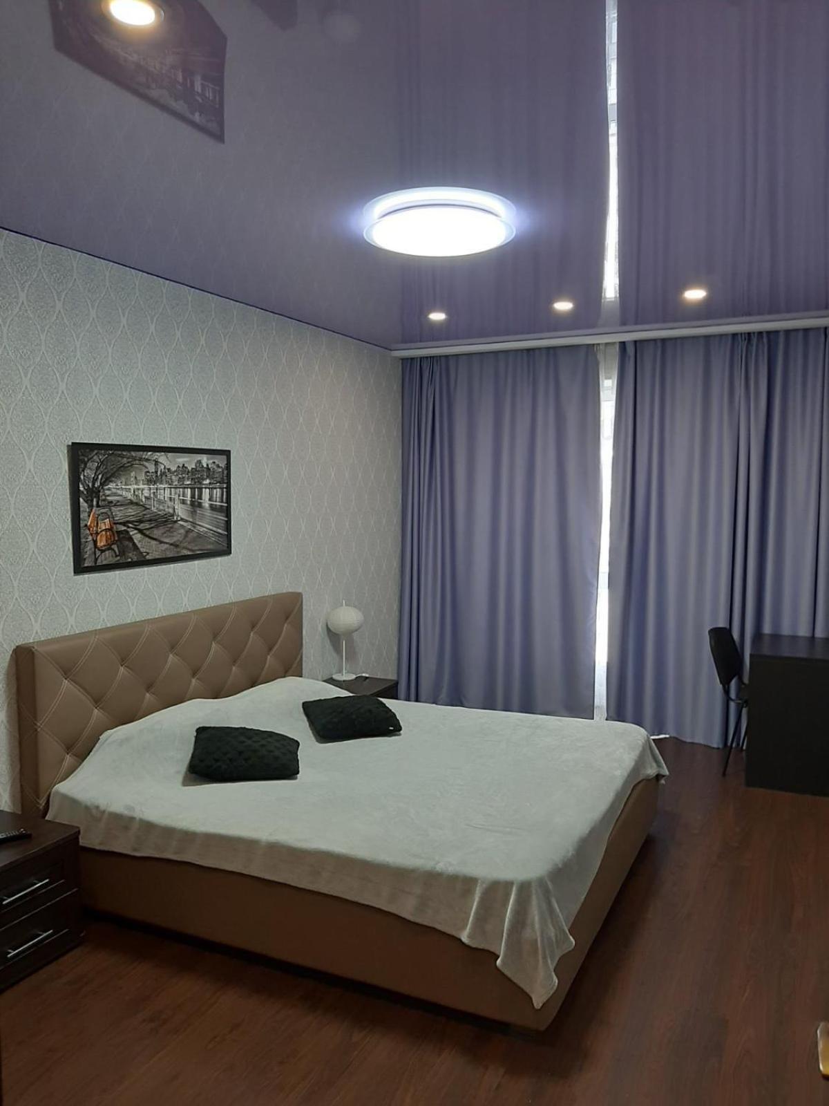 דנייפרופטרובסק Apartment New Building In Center מראה חיצוני תמונה